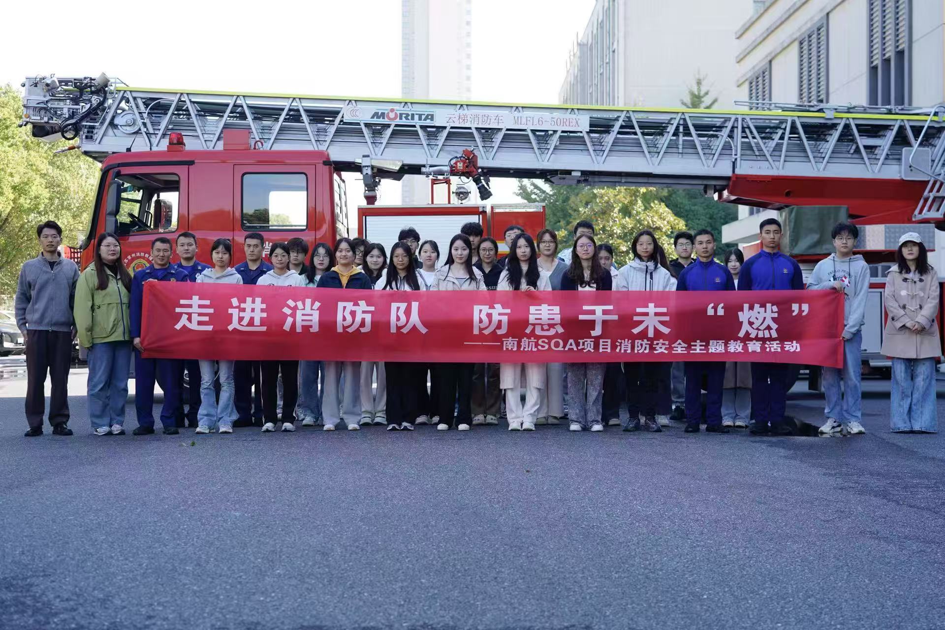 湖南学员风采