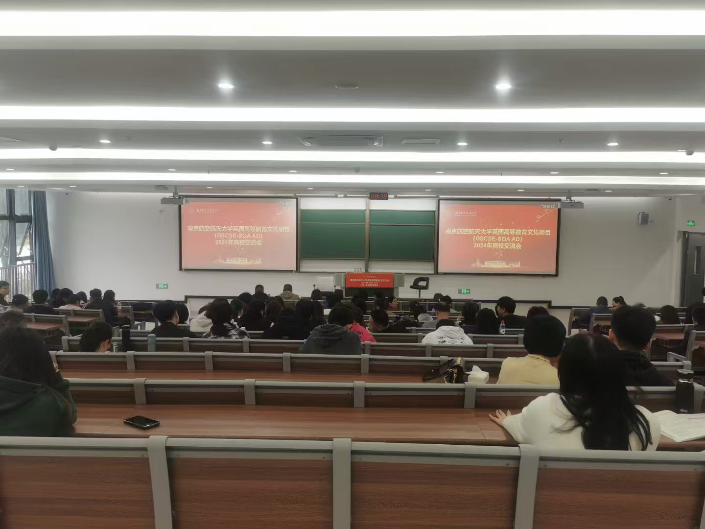 湖南计算机软件开发